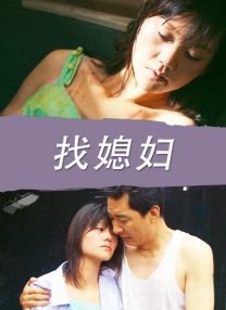 欧美色视频在线